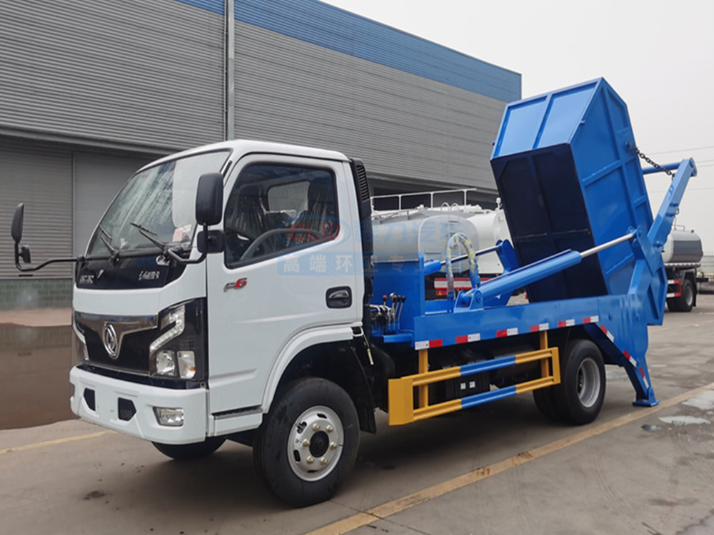 東風(fēng)8方大多利卡擺臂式垃圾車(chē)