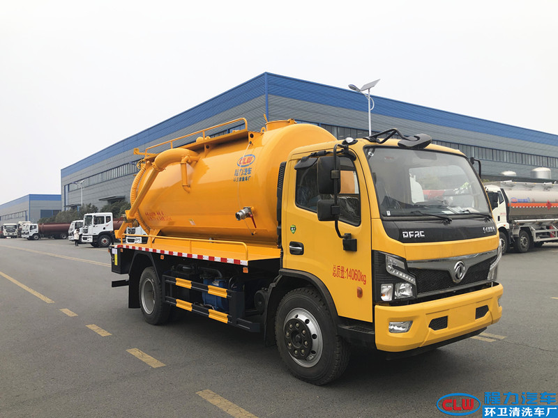 10.5方東風(fēng)福瑞卡清洗吸污車(國六)新款10.5