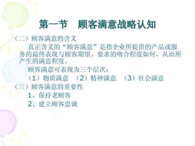 企業(yè)形象策劃 構建品牌價值與市場競爭力的核心