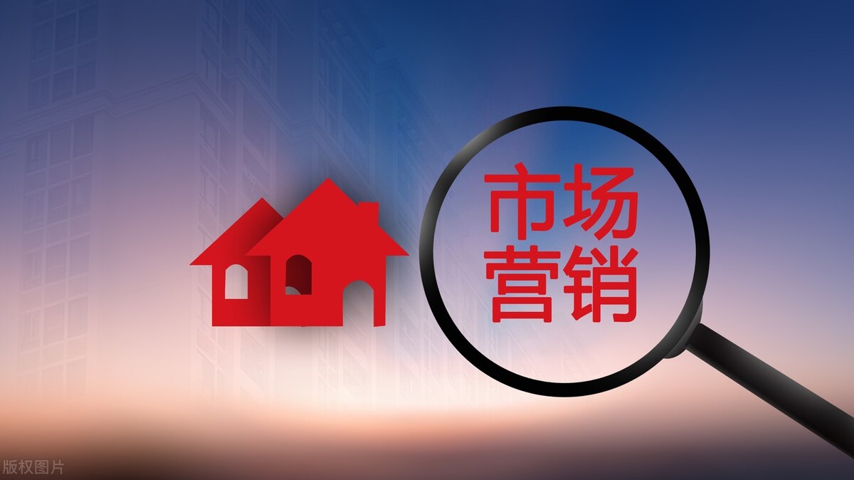 市場營銷師證書報考流程、考試難度與含金量解析