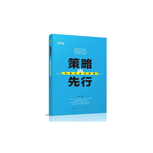 盒畔 超越品牌策劃與設計，重塑企業形象的價值引擎