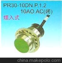 上海佰樂計數器廠 PR30-10DN接近開關，工業傳感領域的精準之選
